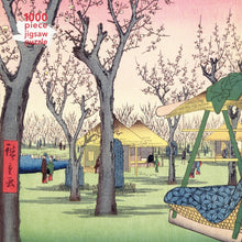 Load image into Gallery viewer, Utagawa Hiroshige: Plum Garden 1000 Piece Jigsaw 
