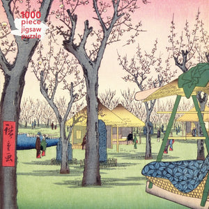 Utagawa Hiroshige: Plum Garden 1000 Piece Jigsaw 