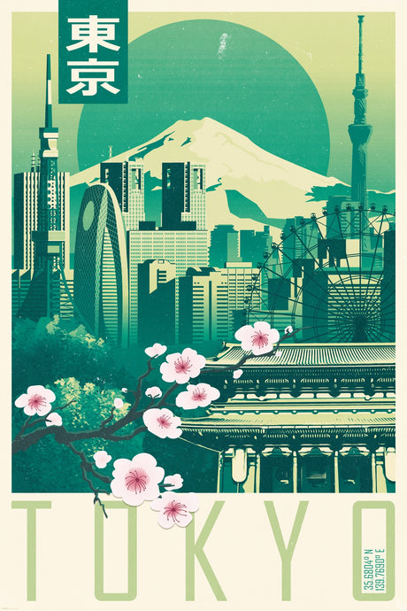 Japan Regular Poster (61x91.5cm)