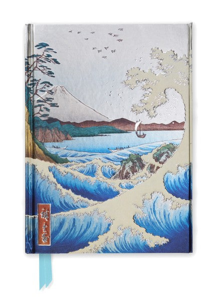 Hiroshige: Sea at Satta Foiled Lined A5 Notepad