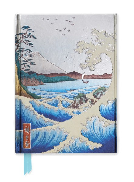 Hiroshige: Sea at Satta Foiled Lined A5 Notepad
